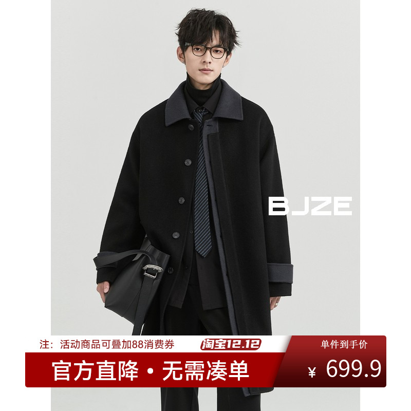 BJZE男装24冬季高级感撞色全羊毛双面呢大衣男中长款马肯翻领外套