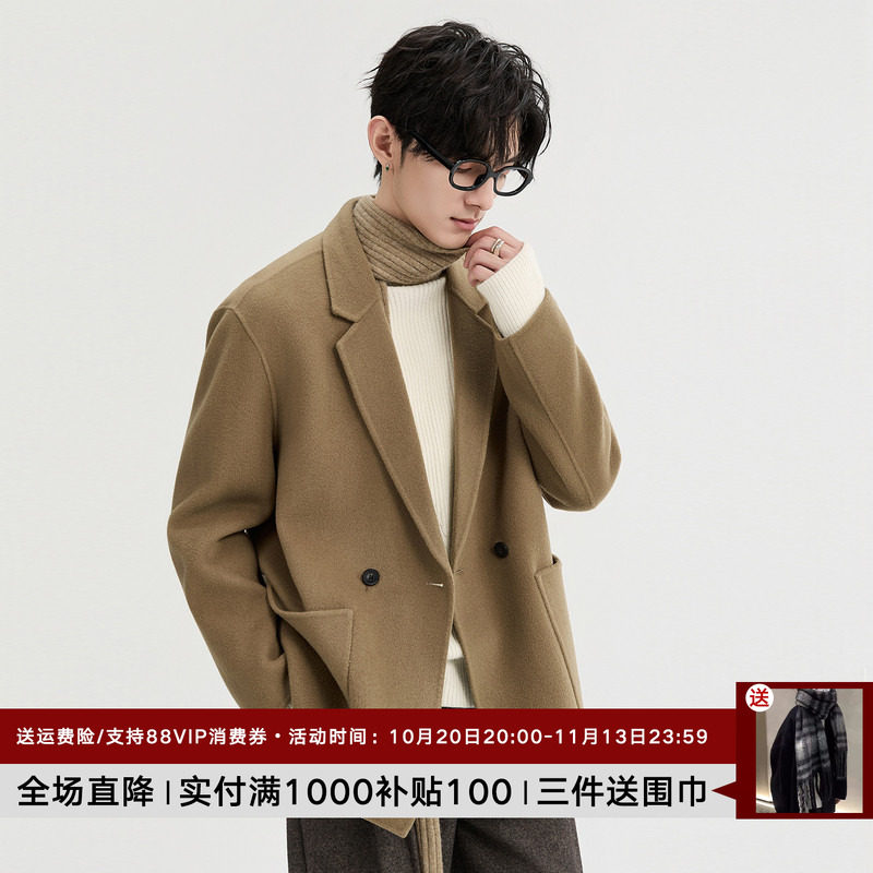 高级感100全羊毛伯爵卓尔25秋冬季短款大衣男通勤双面呢西装外套