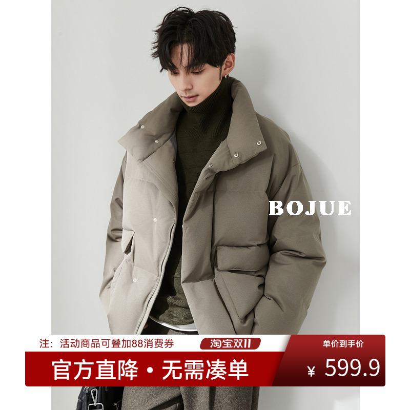 高级设计感大翻领短款保暖羽绒服男23冬季新款加厚面包服宽松外套