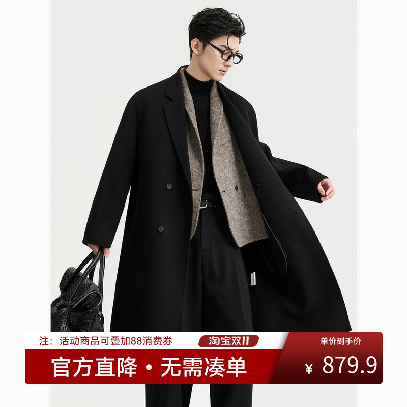伯爵卓尔25初冬假两件毛呢大衣马甲设计款男中长款保暖全羊毛外套