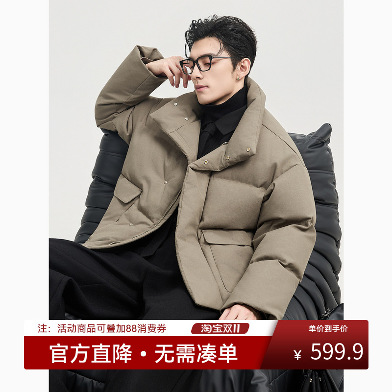 {三防科技感}伯爵卓尔25冬季立领设计羽绒服男高充绒加厚短款外套
