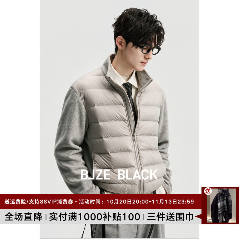 羊毛拼接鹅绒马甲伯爵卓尔26冬立领轻薄羽绒服男夹克短款保暖外套