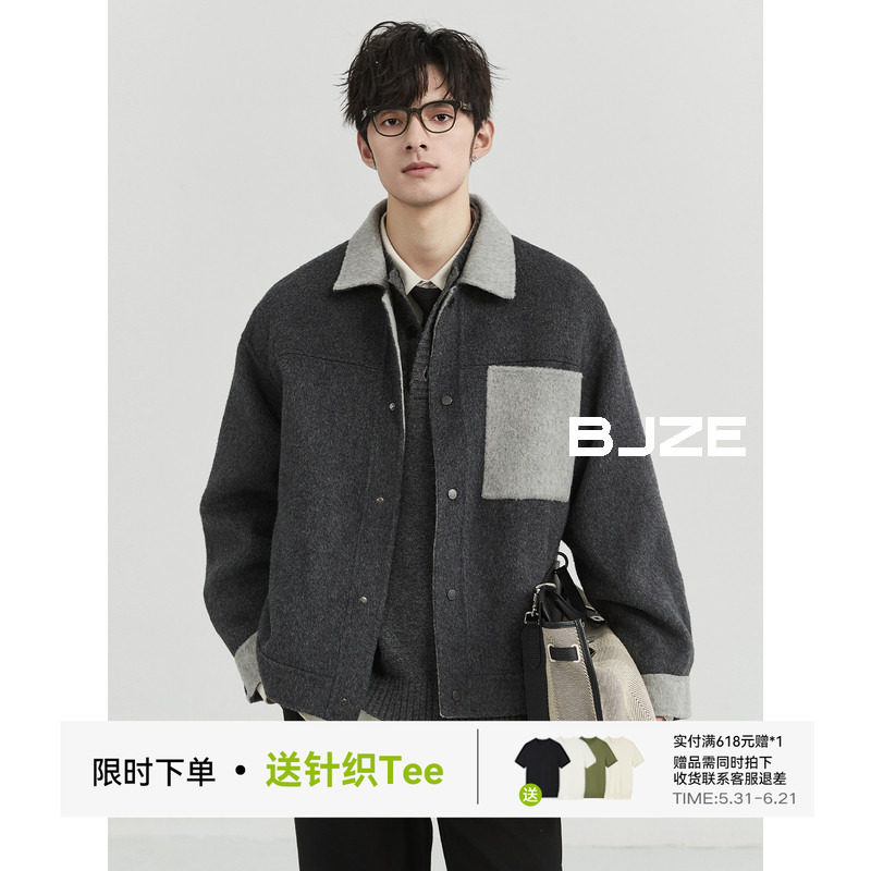 BJZE男装24冬季高级感翻领撞色全羊毛双面呢夹克韩版工装呢子外套