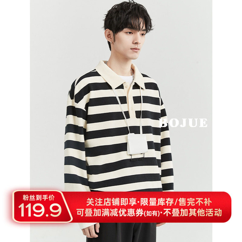 伯爵卓尔撞色拼接套头翻领卫衣