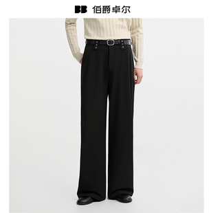 {时尚设计垂坠感}伯爵卓尔25早秋新款宽松感休闲裤男直筒西装裤子