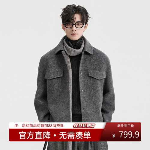 {骆驼绒高级设计感}伯爵卓尔25秋冬双面羊毛呢夹克男短款保暖大衣