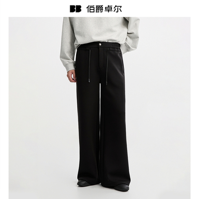 {高级感抗皱红外线自发热}BJZE25秋季松紧带休闲裤韩版宽松黑裤子