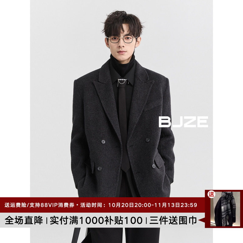 BJZE男装26冬季 定织100全羊毛双面呢西装男士垫肩款加厚呢子外套