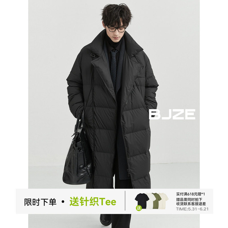 BJZE男装24冬季过膝超长款大翻领羽绒服男士加厚鸭绒保暖宽松外套