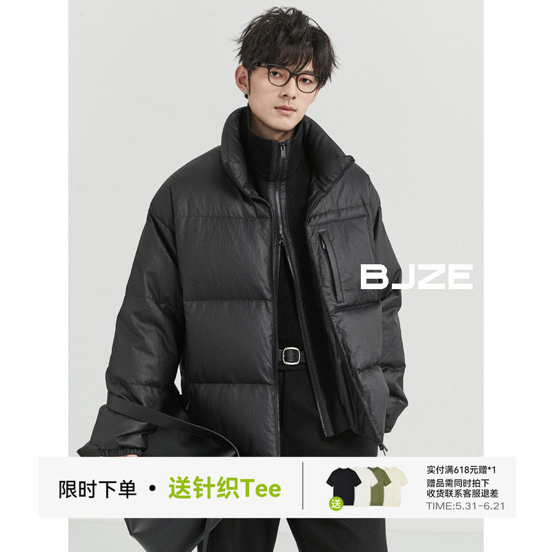 BJZE男装24冬季新品面包服设计感加厚羽绒服短款立领宽松鸭绒外套
