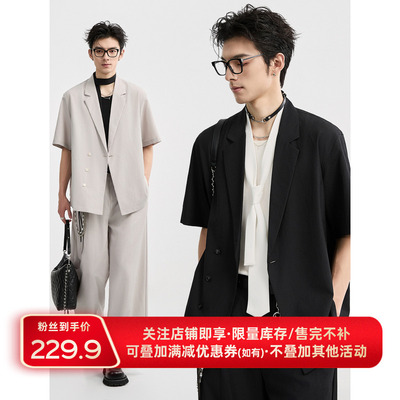 [凉感]伯爵卓尔男装2025夏季高级感纯色短袖西装宽松半袖休闲外套