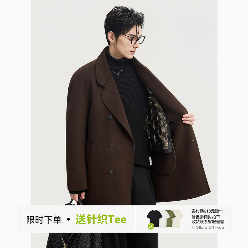 {山羊绒/绵羊毛}伯爵卓尔25秋冬含石墨烯鹅绒内胆双面呢男士大衣
