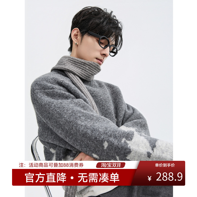 {提花撞色设计}伯爵卓尔25初冬含羊毛圆领套头针织衫男潮流毛衣