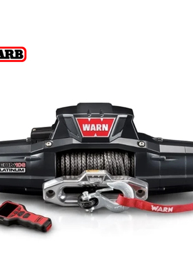 WARN沃恩ZEON白金版12S绞盘12000磅尼龙绳陷车救援自救铂金版绞盘