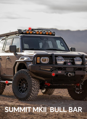 ARB改装普拉多LC250/GX550牛栏前杠行李架脚踏板侧杠摆臂抽屉升高