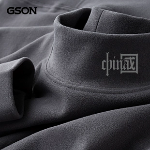 中领长袖 男冬季 森马集团GSON德绒打底衫 加绒加厚保暖t恤国潮男士