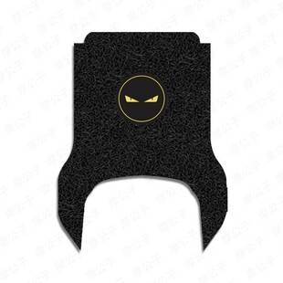 九号电动车Mz MIX脚垫防水踏板垫脚踏皮mz mix脚踩垫坐垫套MZ MIX