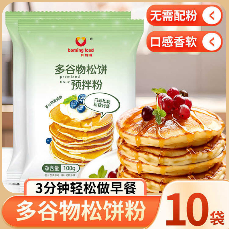新博明多谷物松饼粉华夫饼专用粉图片