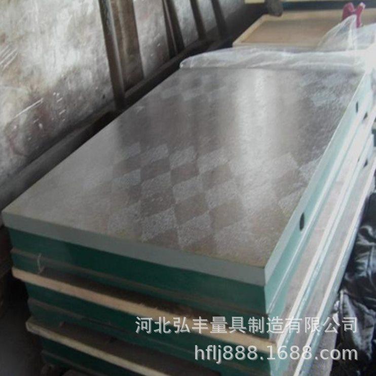 专业生产 HT250铸铁划线平板 1000*2000钳工测量检测平台 可制作