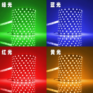 饰软灯 厂家222I2led单色灯带l505z0家用广告L柜台灯箱灯槽吊顶装