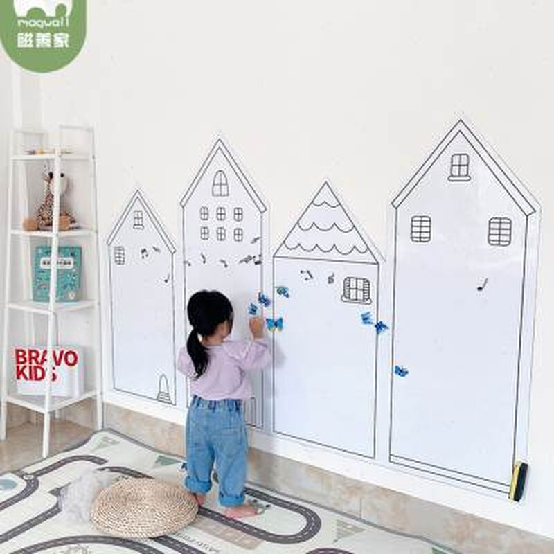 速发磁善家 磁性黑板式贴韩墙房子造型双层软白磁墙贴板吸家用儿