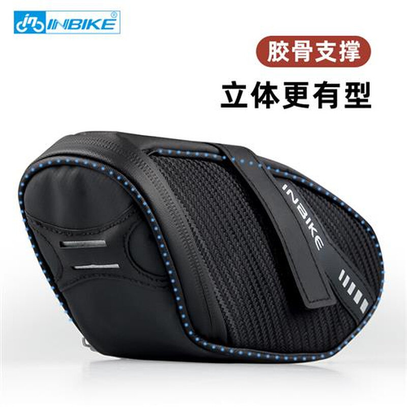 极速防水自行车后座包尾包坐垫包山地车公K路车骑行包单车鞍座尾1,自行车/骑行装备/零配件,自行车包,淘宝优惠券,粉丝福利购,淘宝优惠卷