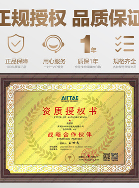 流体控制阀水阀电磁阀2W15q0-15/2W200-20/2W250-25二位二通