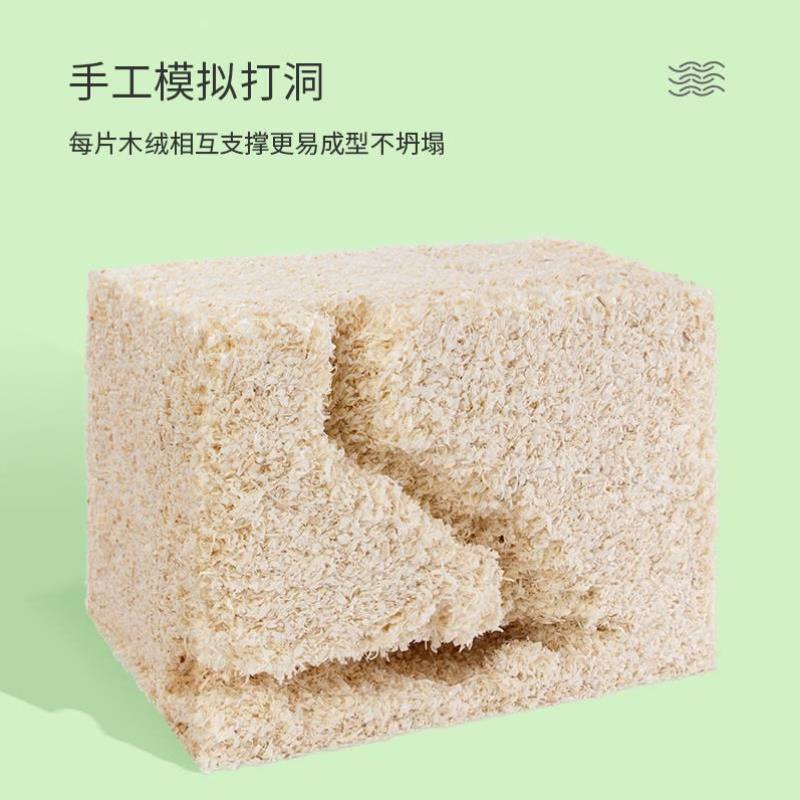 Neangel艾特 杨木木绒仓鼠木屑金丝熊刨花柔软蓬松垫料笼子用品