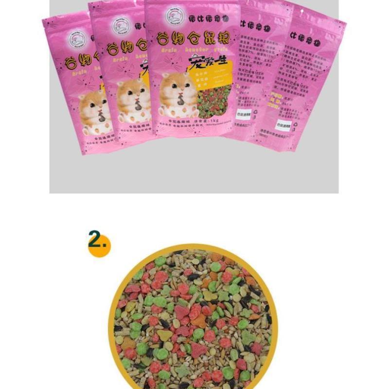 宠物 仓鼠饲料 仓鼠粮食 仓鼠粮 鼠粮 仓鼠主粮1kg