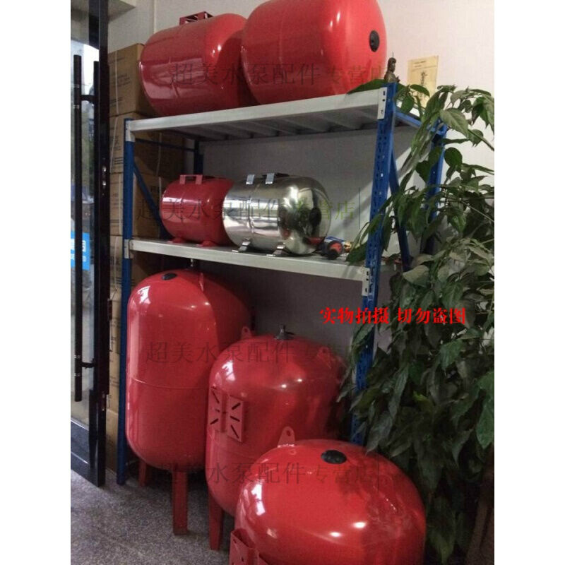 家用无塔供水不锈钢立卧式5L/8/12L/19/24L/100升增压水泵压力罐3