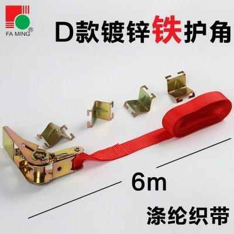 。组角器铝材固定拼门器拼角90度木工直角夹夹子厨柜门鱼缸画框