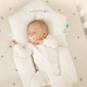 直销0 2岁幼婴儿童宝宝安抚定型抗菌枕头新生安全感防惊醒跳夏季