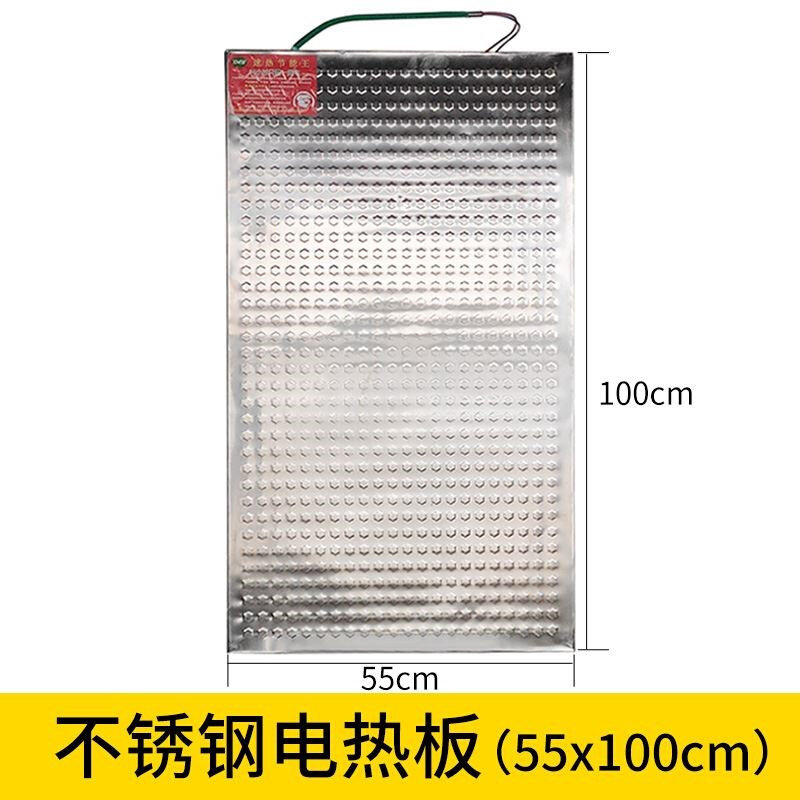 仔猪保温箱加厚加重猪用保温箱母猪产床电热板养殖设备小猪取暖箱
