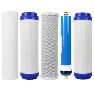 5级套装 净水机纯水机过滤芯适合5盖机型 全套 家用净水器滤芯通用