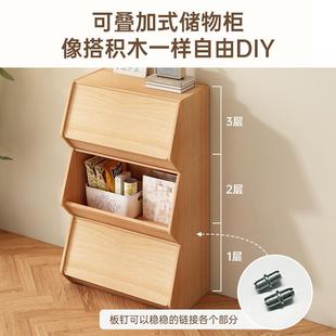 GZP实木格子柜书架落地置物架家用卧室夹缝床边柜阅读柜储物柜子