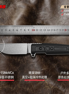 傲器二代鹰击小直刀10Cr15MoVCo野露营荒野探险多功能战术户外刀