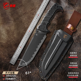 傲器大直刀风林火山之山1095高碳钢硬度农用砍劈柴露营排障户外刀