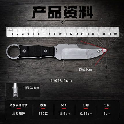 傲器好哥们多功能战术小直刀天工dc53野露营刀探险实用EDC户外刀