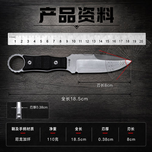 傲器好哥们多功能战术小直刀天工dc53野露营刀探险实用EDC户外刀