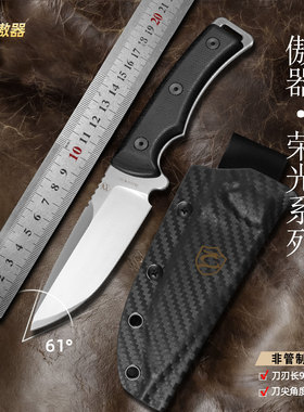 傲器荣光小直刀PM204国产M390粉末钢野营探险一体龙骨高硬度户外