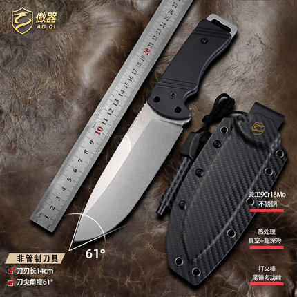 傲器狼居胥共创2025多功能战术440C钢户外刀具露营9cr18mo不锈钢