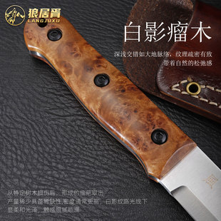 傲器狼居胥风林火山雷胖子刀型Vg10不锈10Cr15MovCo斯堪3v粉末钢