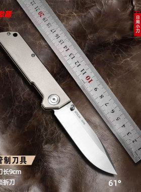 傲器恶凤折叠刀进口粉末钢M398一胜百Vanax高硬度不锈钢edc日用刀
