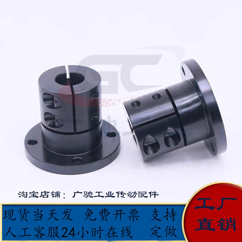 导向轴支座加长型光轴支架钢制固定座STHWRBL/STHWRL30/35/40/50