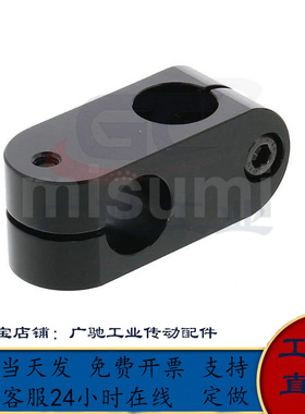 E-ALKC/E-ALKW6/8/10/12/15简易支柱固定夹铝合金光轴十字固定块