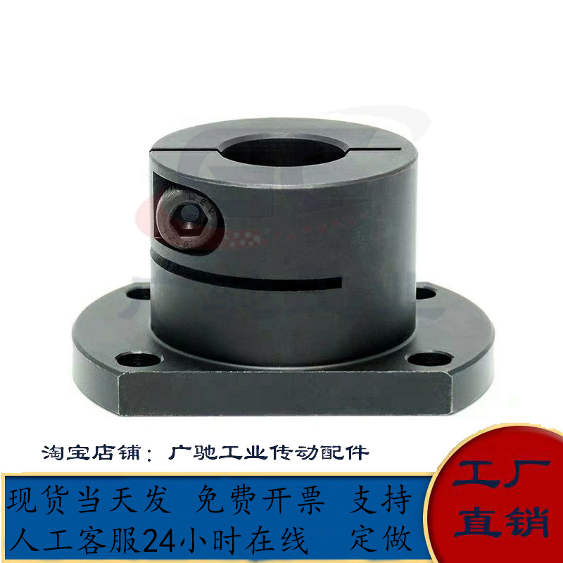 对边法兰导向轴支座STHWCB