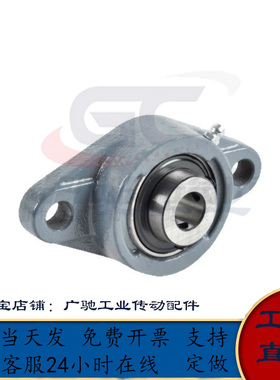 菱形滚珠轴承组件HDH12 15 17 20 25 30 35 40