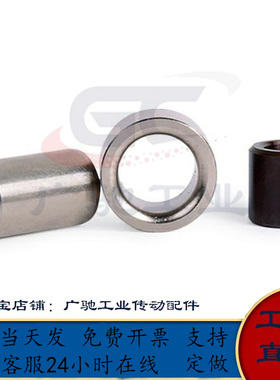 KNLB夹具钢套定位销衬套圆柱销精密夹具导套JBAM 3 4 5 6 8 10 12