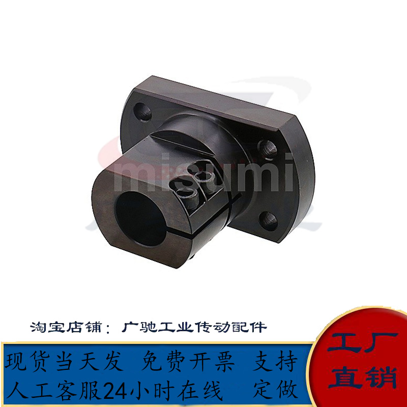 底座用支座RBT01/02-D10-D12
