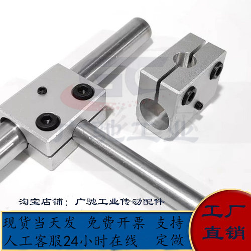 铝合金三通支架T型固定夹